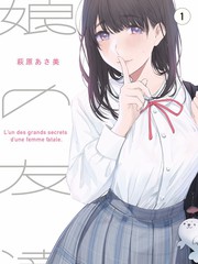双世宠妃·短剧版