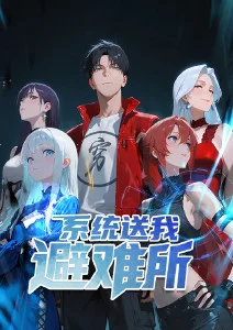 双重领域